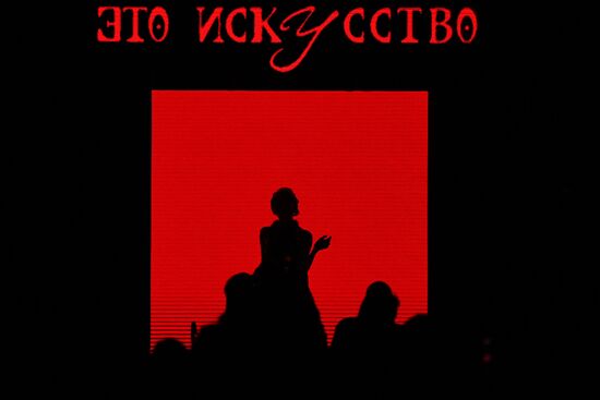 Russia Mercedes Benz Fashion Week