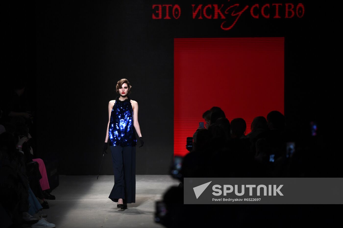 Russia Mercedes Benz Fashion Week