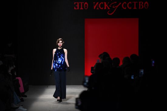 Russia Mercedes Benz Fashion Week