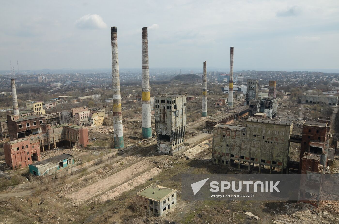 Ukraine DPR Donetsk Coke Plant