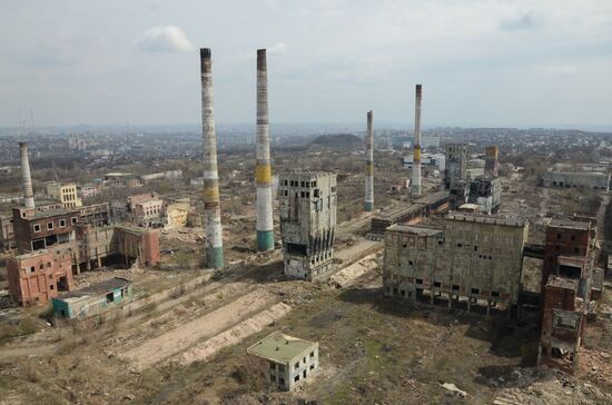 Ukraine DPR Donetsk Coke Plant