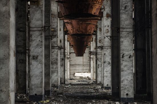 Ukraine DPR Donetsk Coke Plant