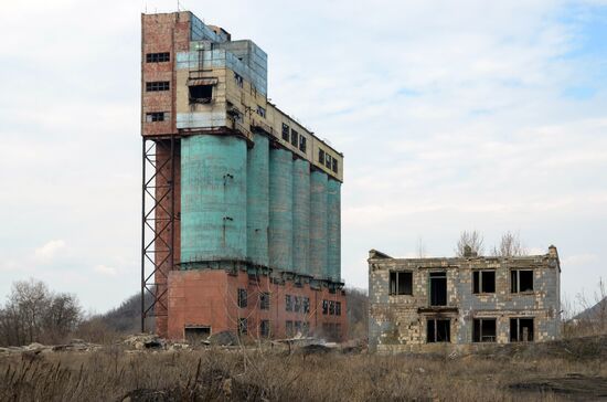 Ukraine DPR Donetsk Coke Plant