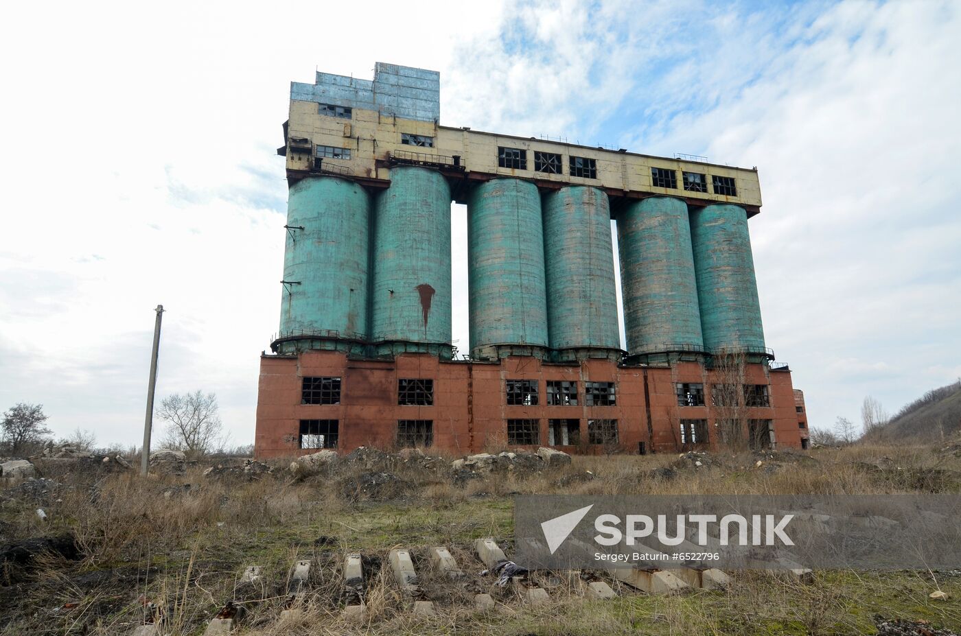 Ukraine DPR Donetsk Coke Plant