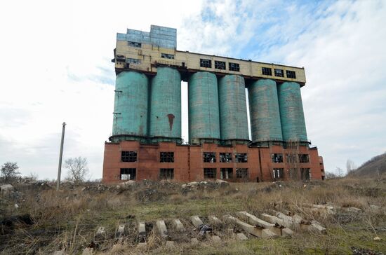 Ukraine DPR Donetsk Coke Plant