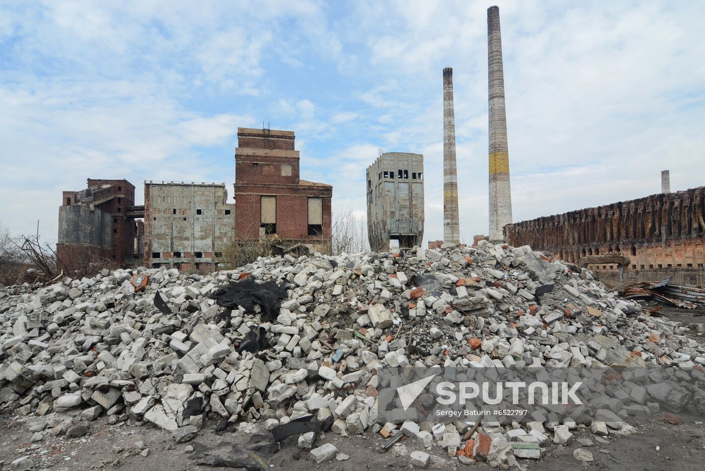 Ukraine DPR Donetsk Coke Plant