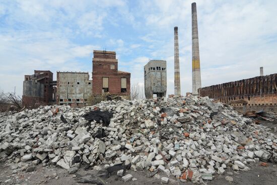 Ukraine DPR Donetsk Coke Plant