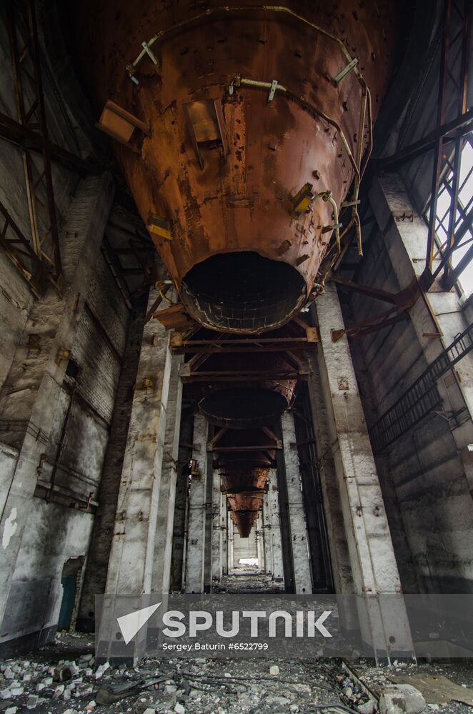 Ukraine DPR Donetsk Coke Plant