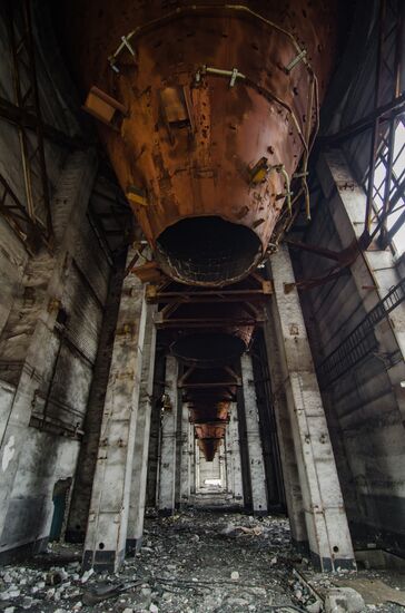 Ukraine DPR Donetsk Coke Plant