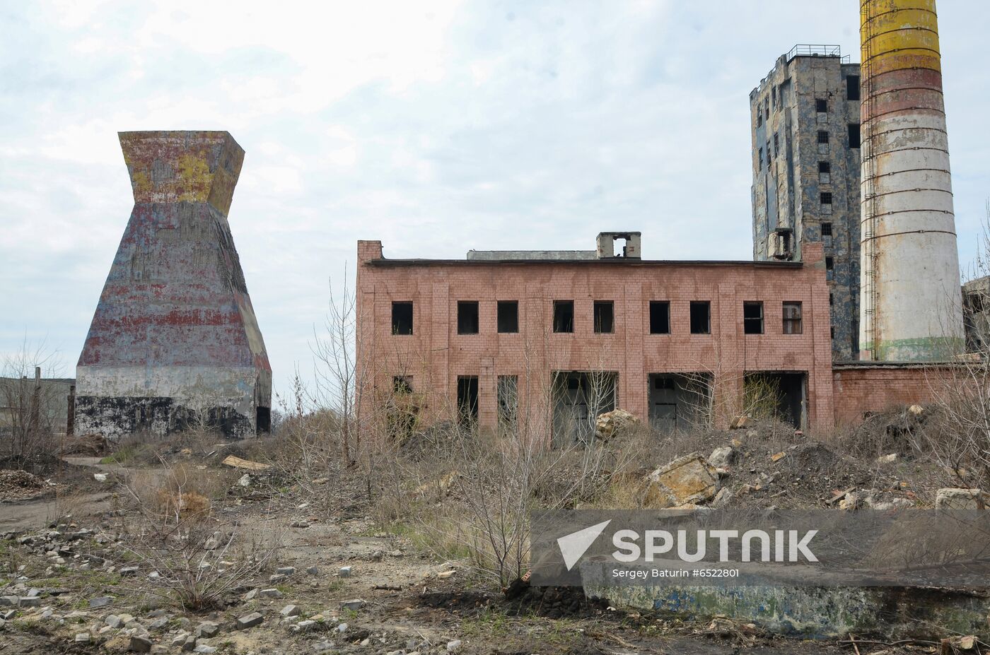Ukraine DPR Donetsk Coke Plant