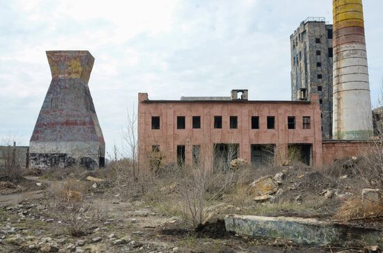 Ukraine DPR Donetsk Coke Plant
