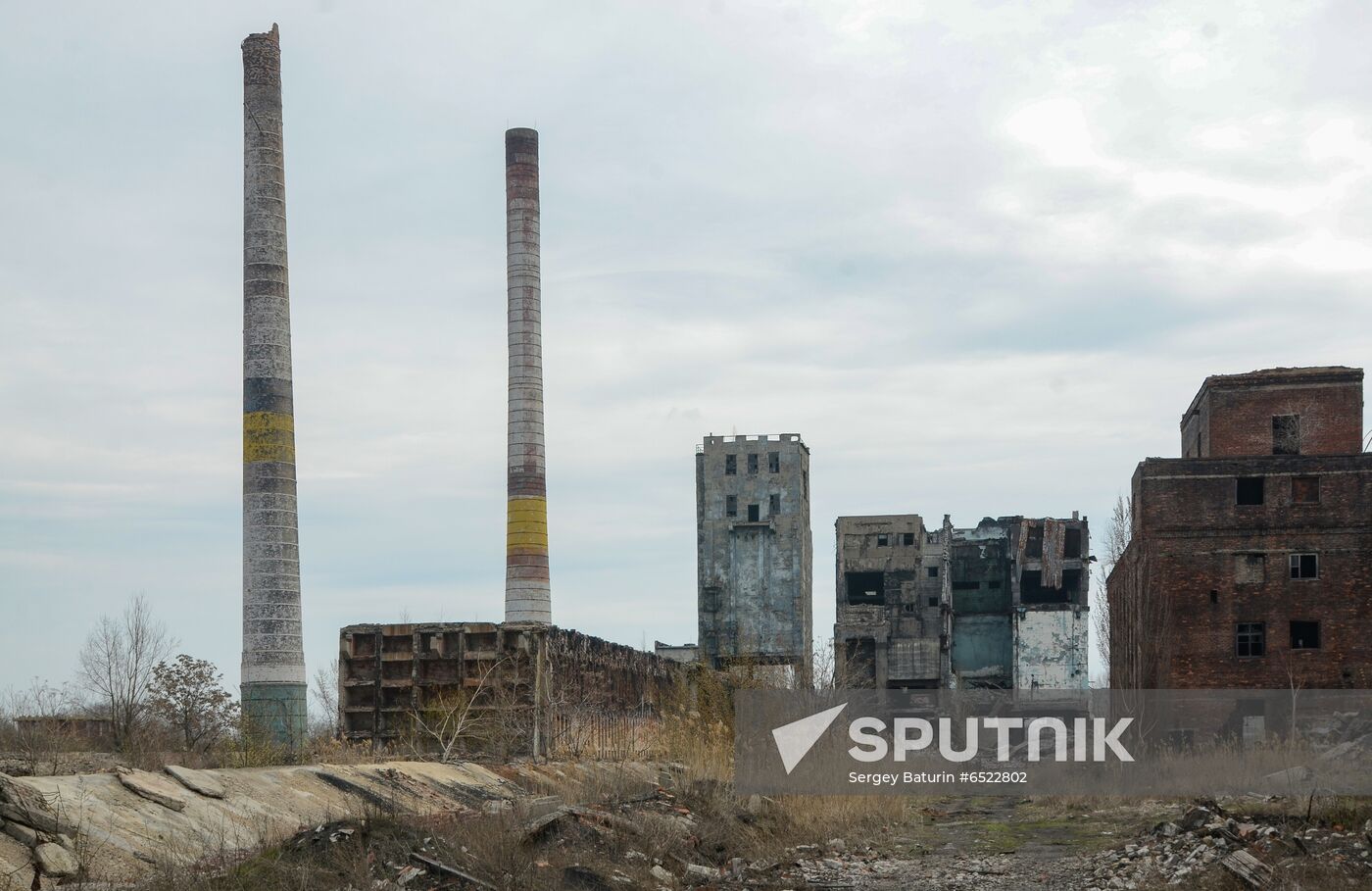 Ukraine DPR Donetsk Coke Plant