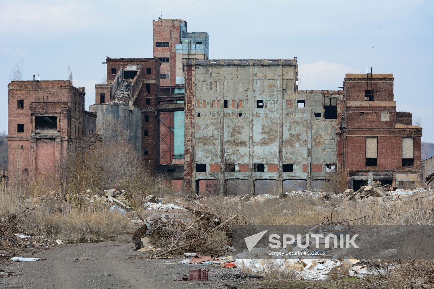Ukraine DPR Donetsk Coke Plant