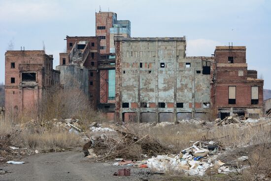 Ukraine DPR Donetsk Coke Plant