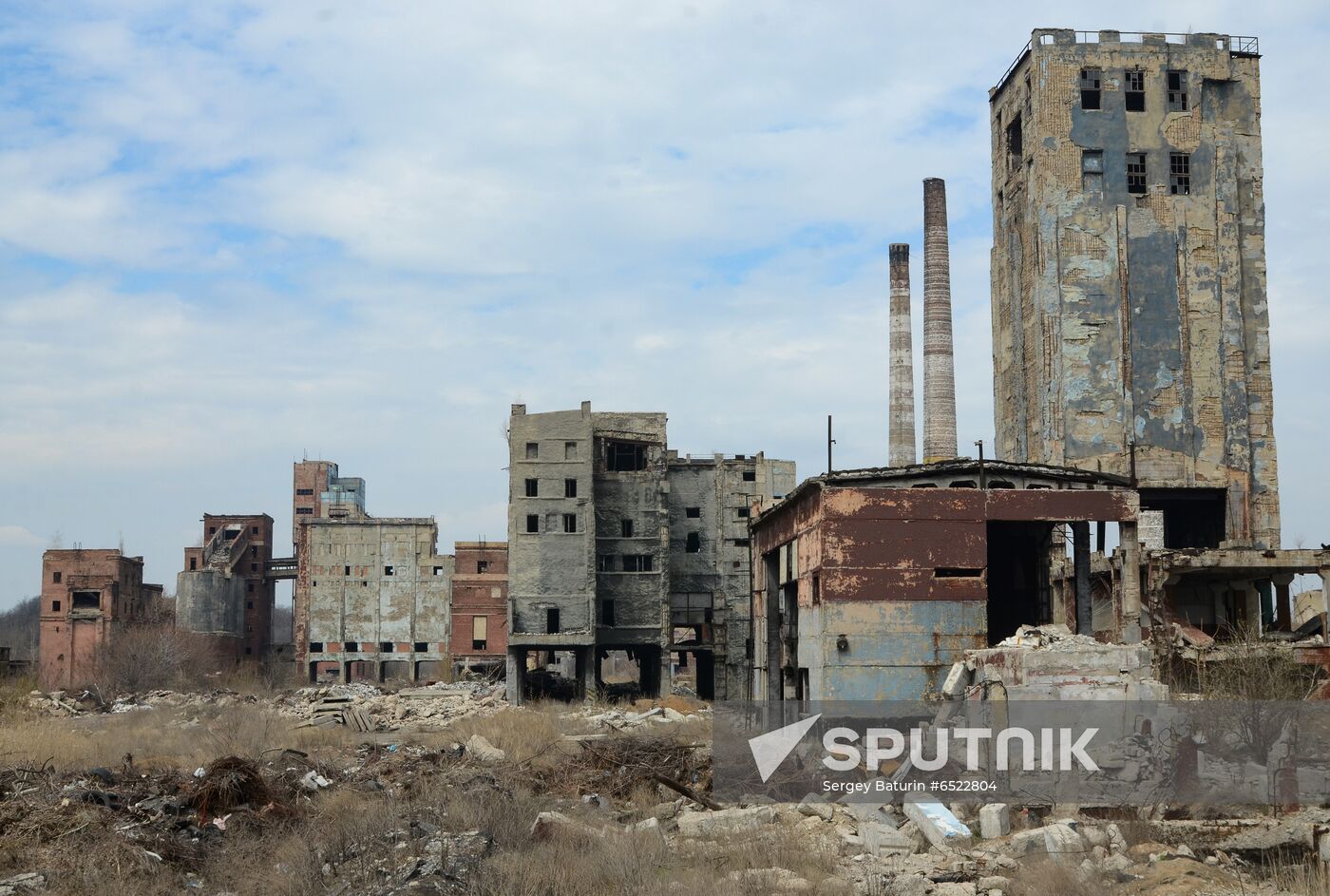 Ukraine DPR Donetsk Coke Plant