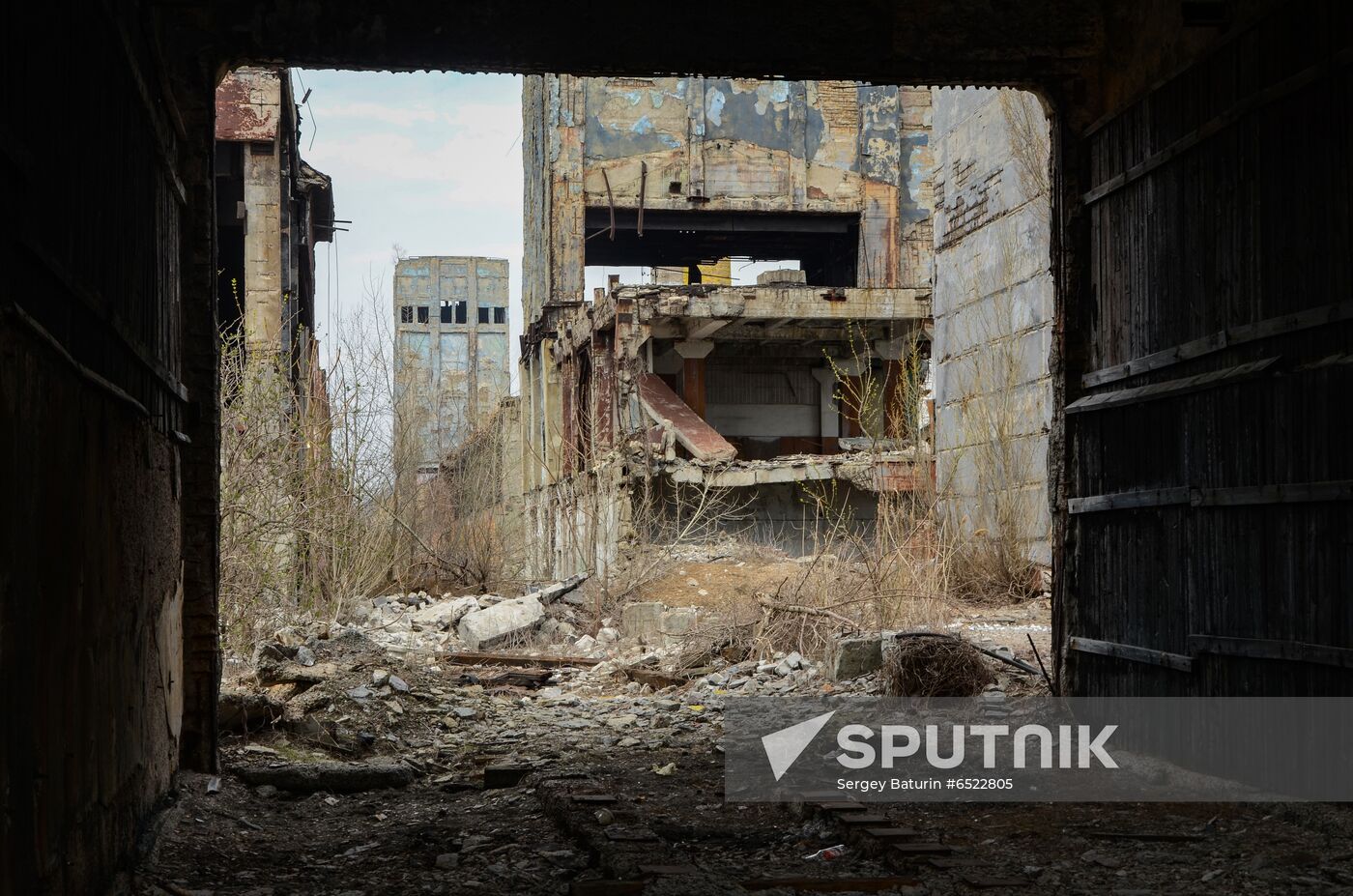 Ukraine DPR Donetsk Coke Plant