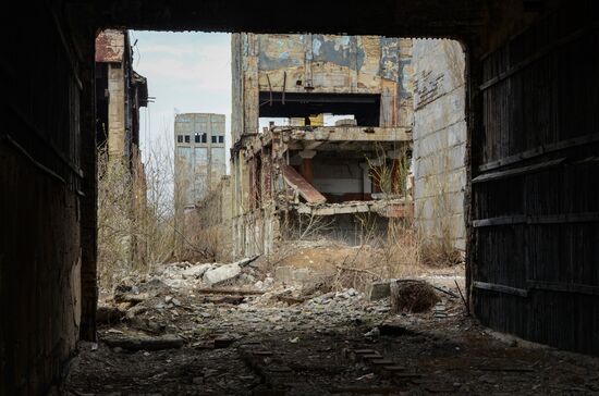 Ukraine DPR Donetsk Coke Plant