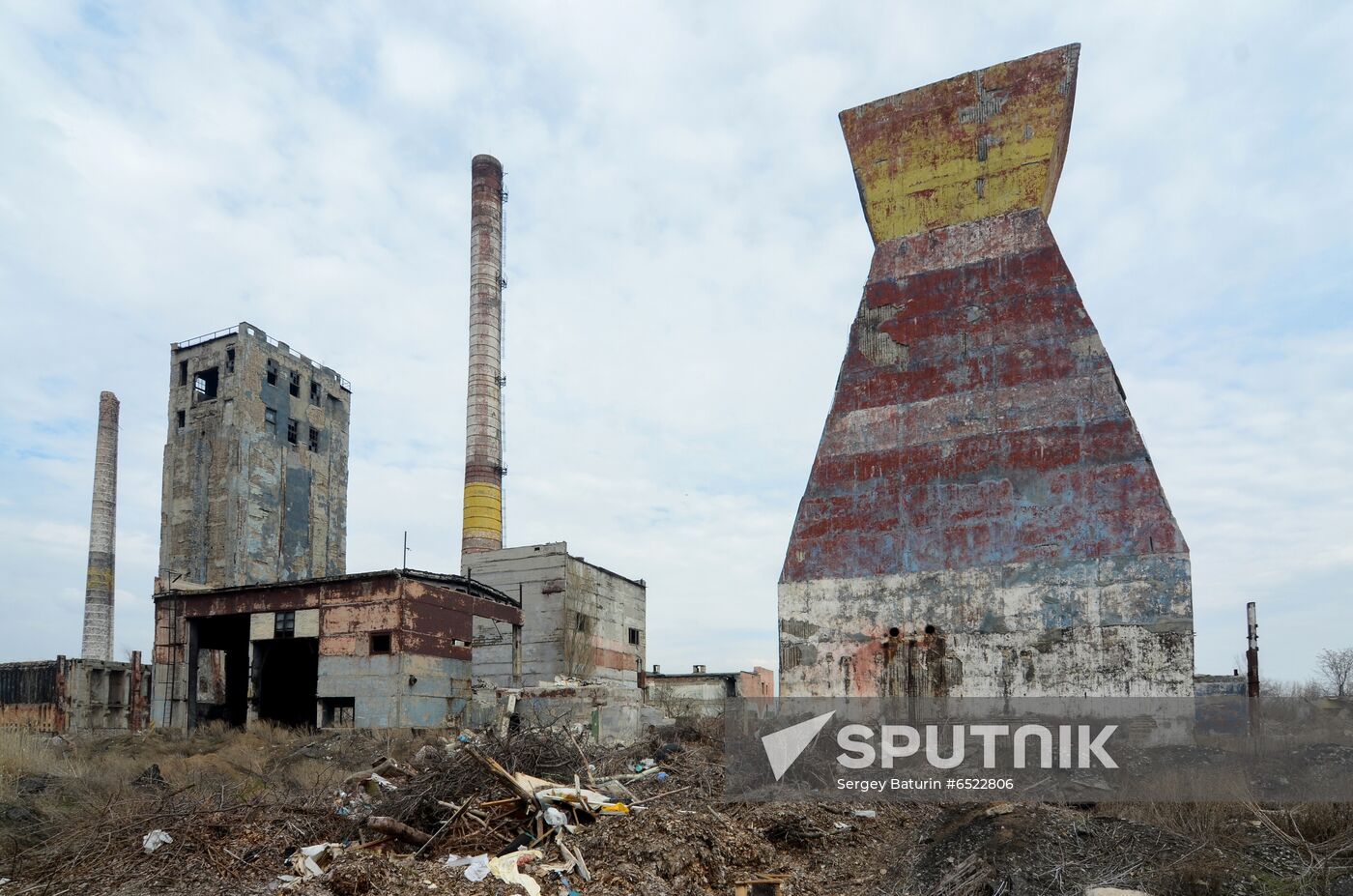 Ukraine DPR Donetsk Coke Plant
