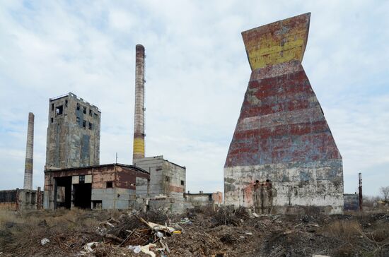 Ukraine DPR Donetsk Coke Plant