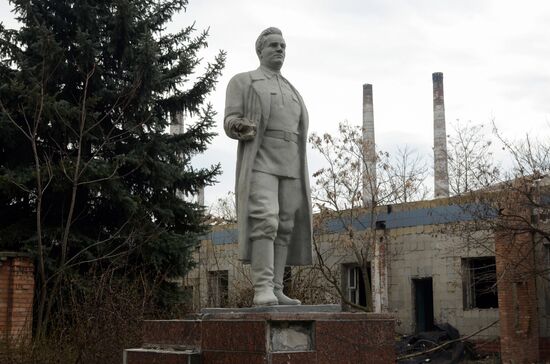 Ukraine DPR Donetsk Coke Plant