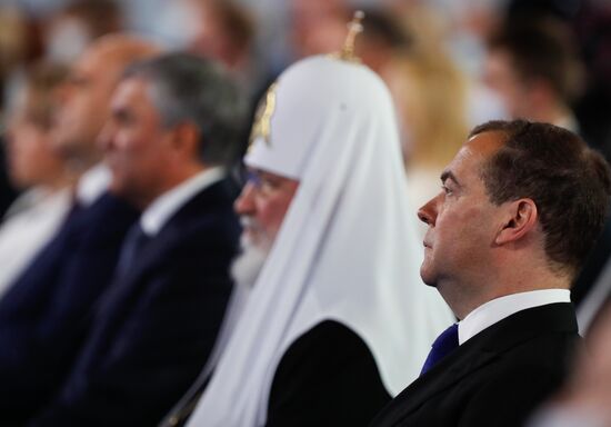 Russia Putin Federal Assembly Address