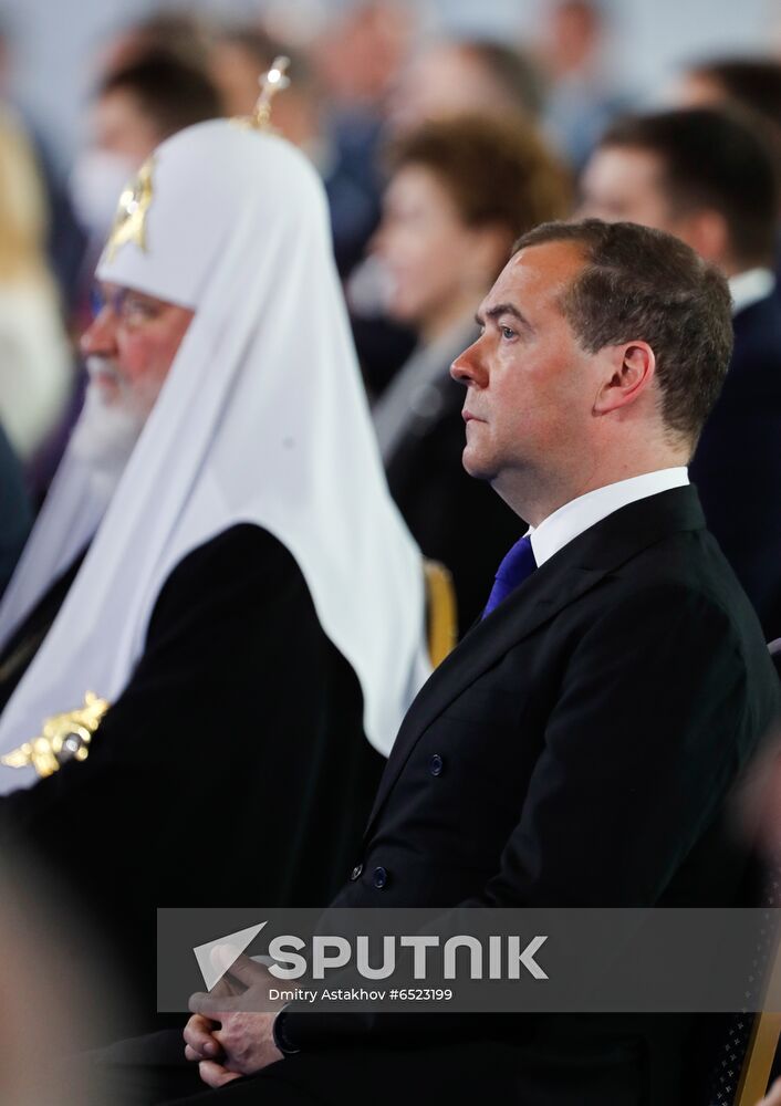 Russia Putin Federal Assembly Address