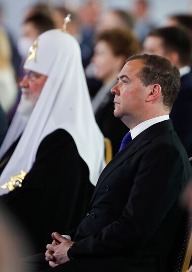 Russia Putin Federal Assembly Address
