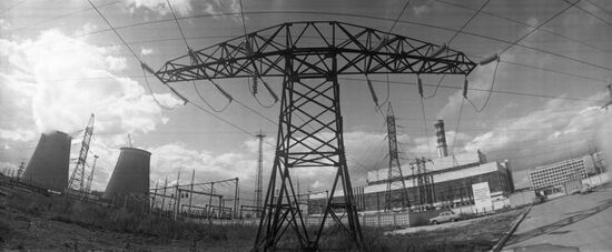 Moscow Thermal Power Plant 21