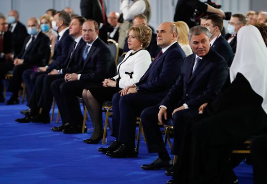 Russia Putin Federal Assembly Address