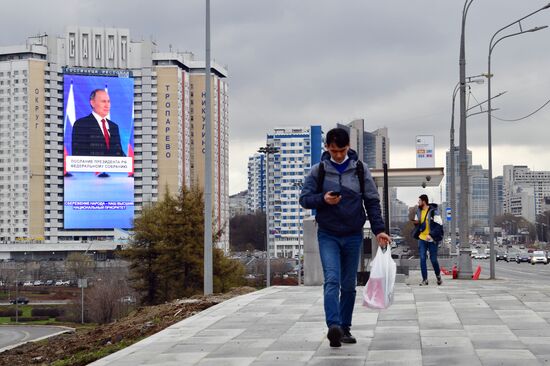 Russia Putin Federal Assembly Address