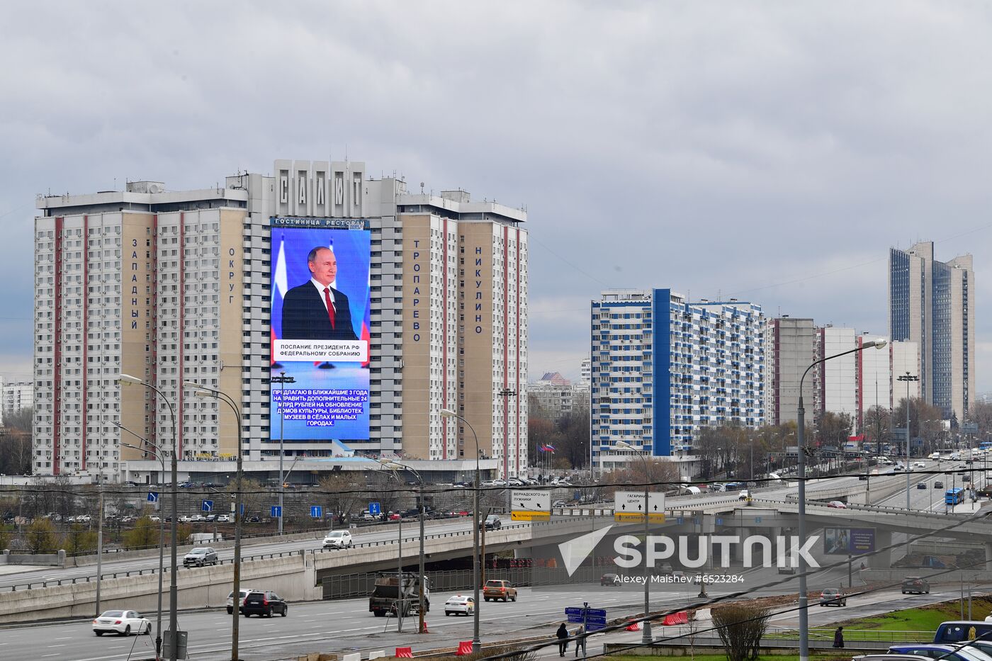 Russia Putin Federal Assembly Address