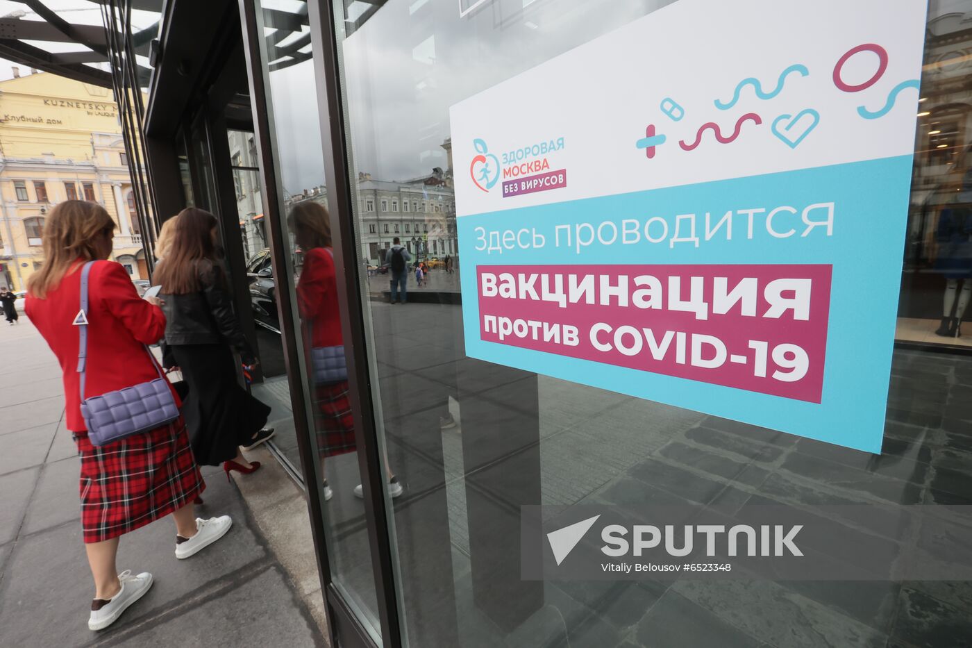 Russia Coronavirus Vaccination
