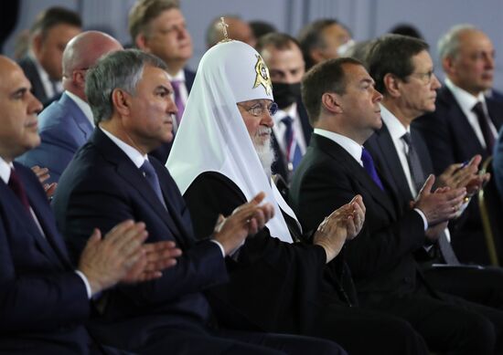 Russia Putin Federal Assembly Address