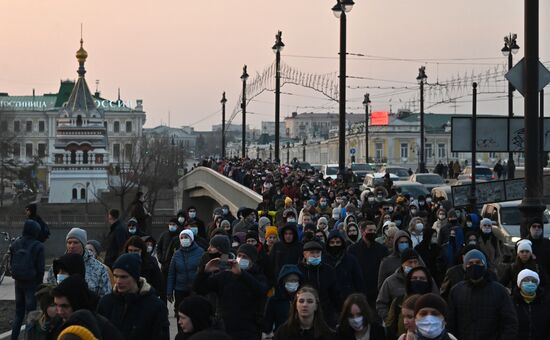 Russia Navalny Supporters Rallies Regions