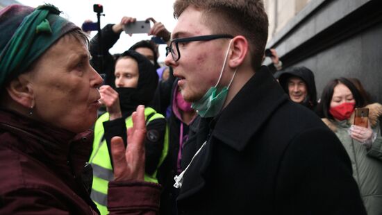 Russia Moscow Navalny Supporters Rally