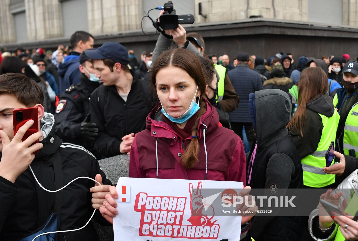 Russia Moscow Navalny Supporters Rally