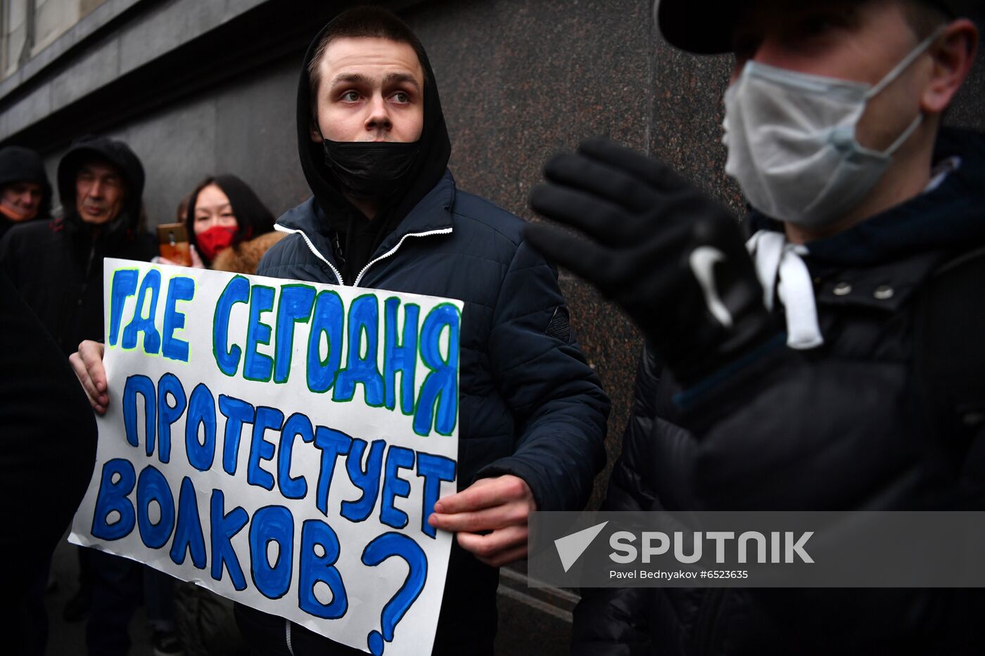 Russia Moscow Navalny Supporters Rally