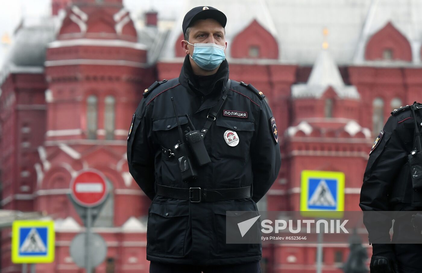 Russia Moscow Navalny Supporters Rally