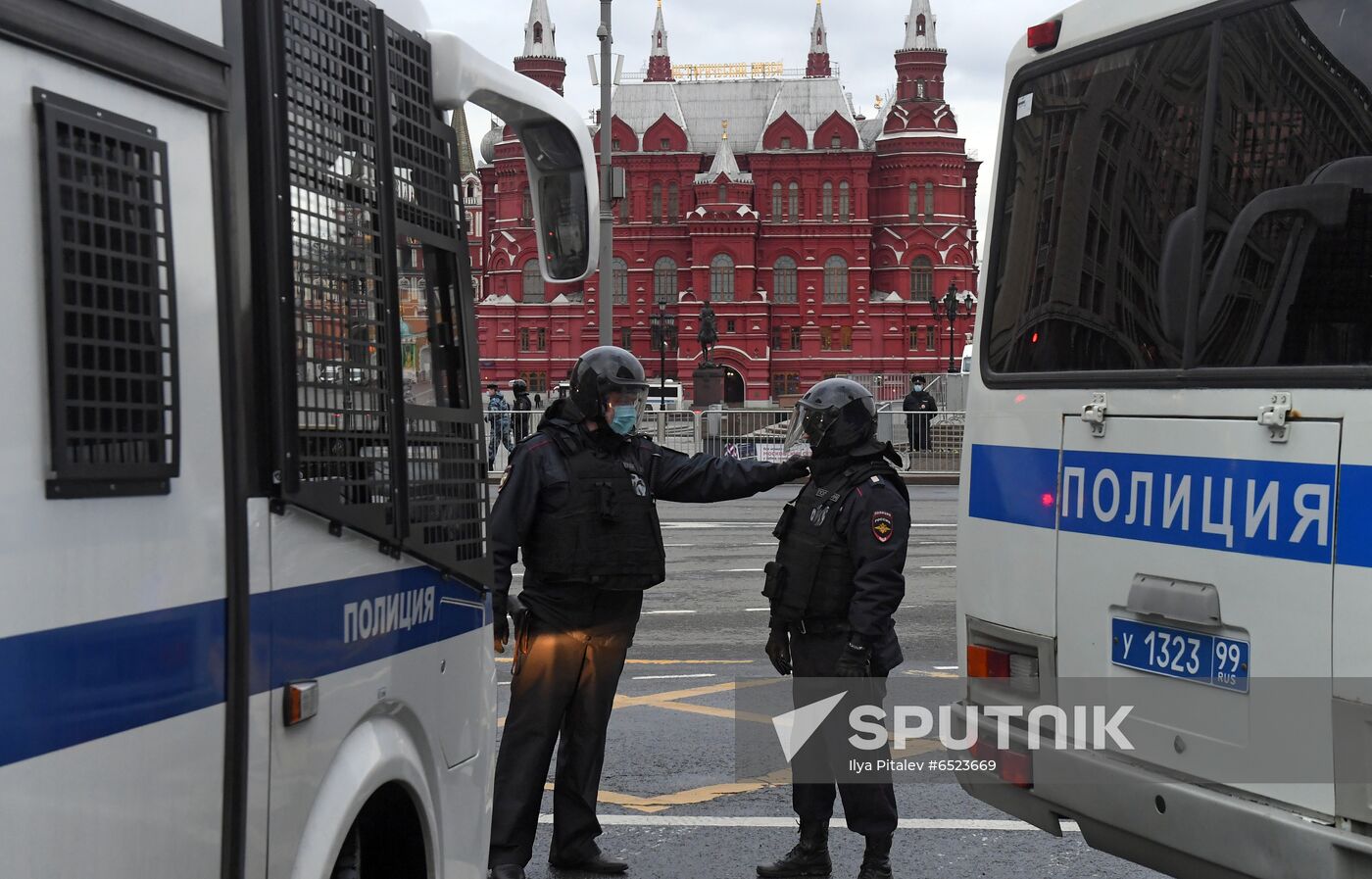 Russia Moscow Navalny Supporters Rally