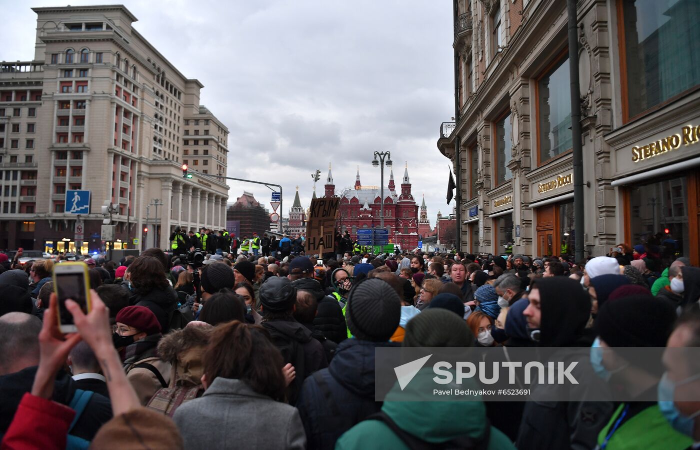 Russia Moscow Navalny Supporters Rally