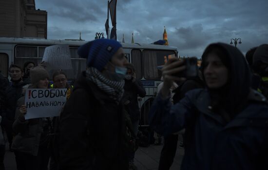 Russia Moscow Navalny Supporters Rally