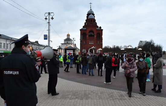 Russia Navalny Supporters Rallies Regions
