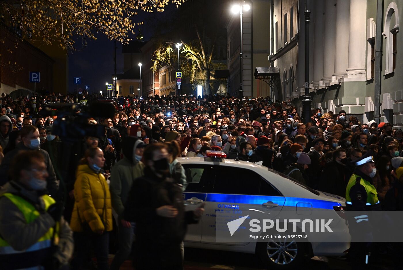 Russia Moscow Navalny Supporters Rally