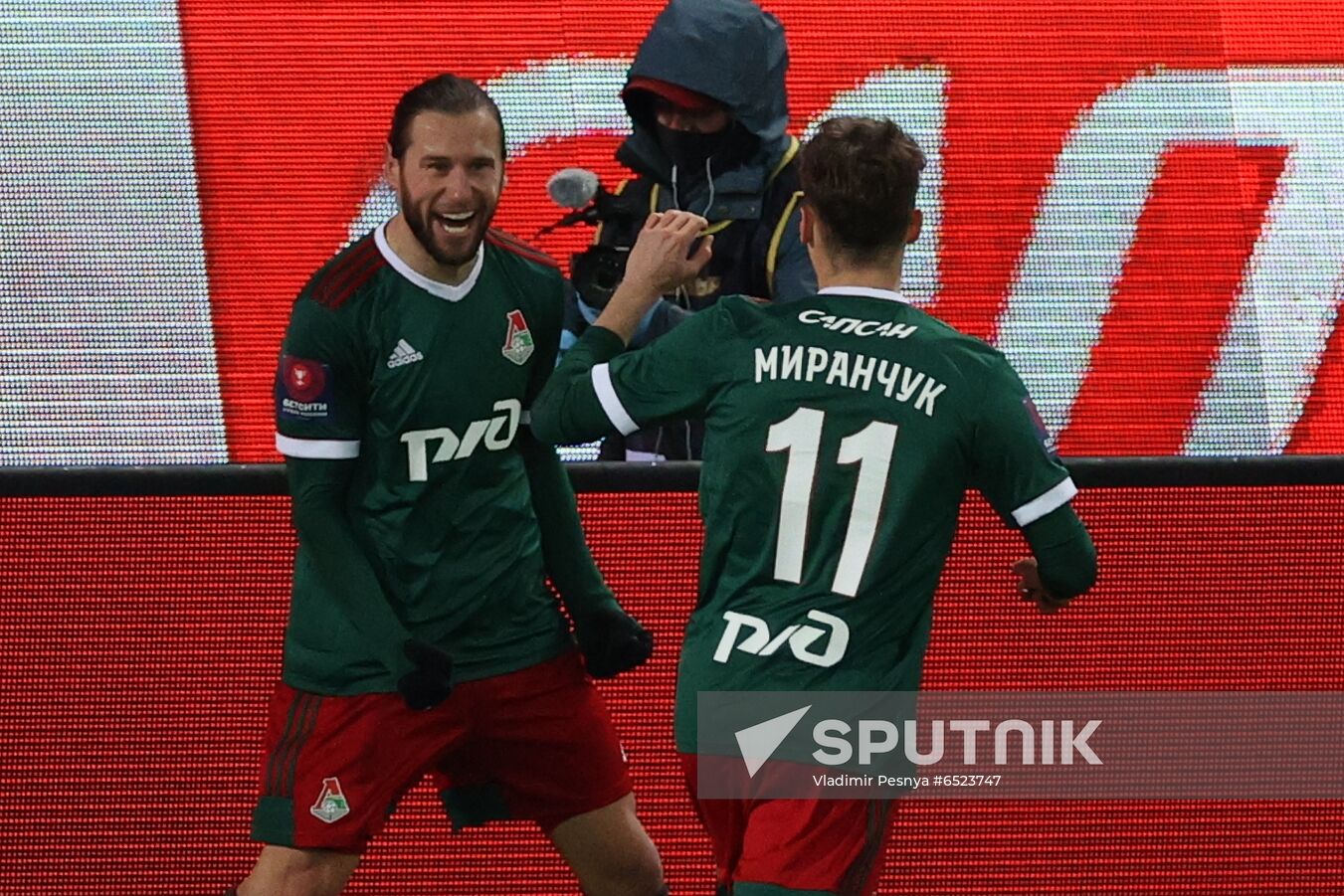 Russia Soccer Cup Lokomotiv - CSKA