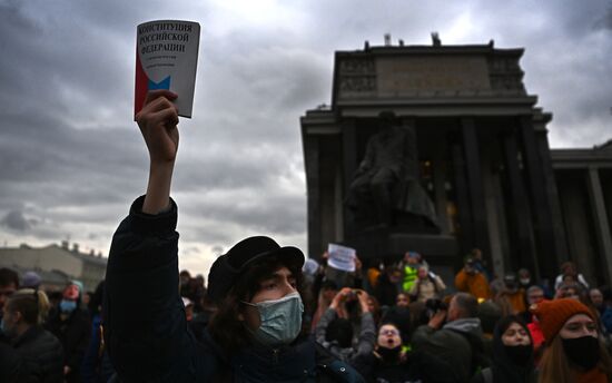 Russia Moscow Navalny Supporters Rally
