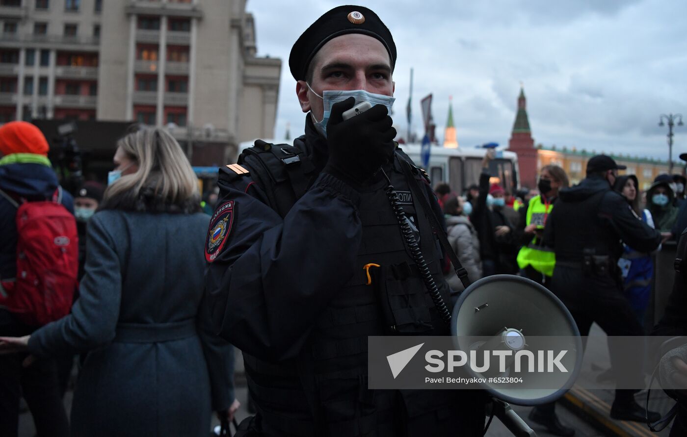 Russia Moscow Navalny Supporters Rally