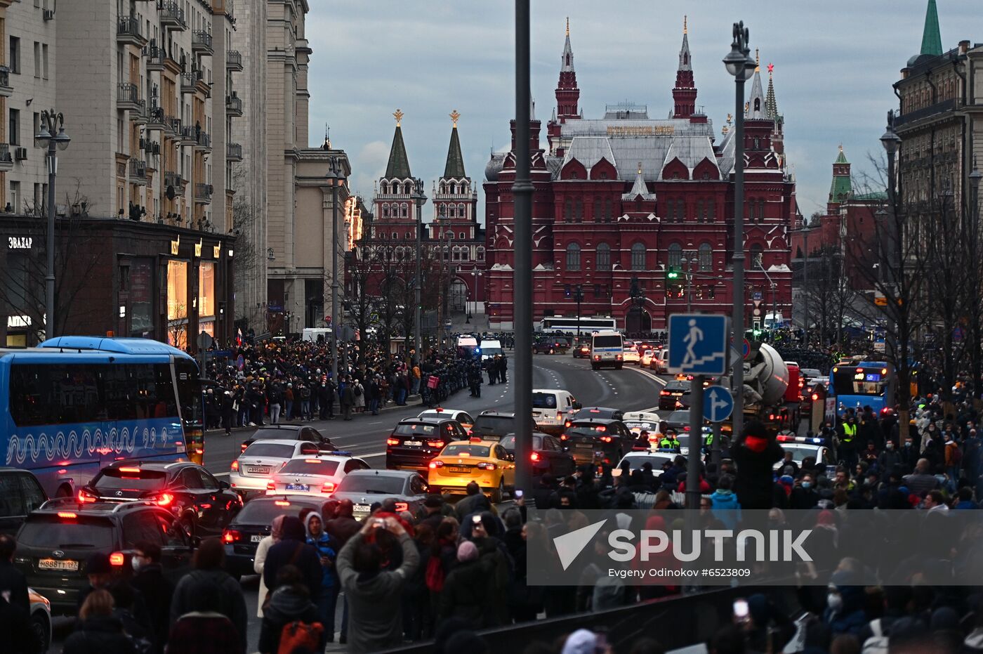 Russia Moscow Navalny Supporters Rally