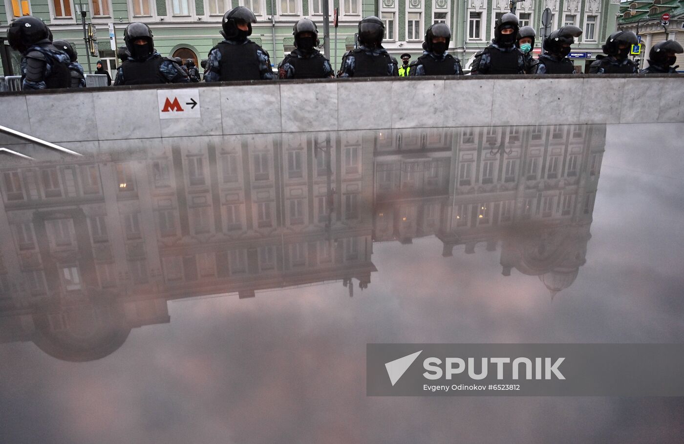 Russia Moscow Navalny Supporters Rally