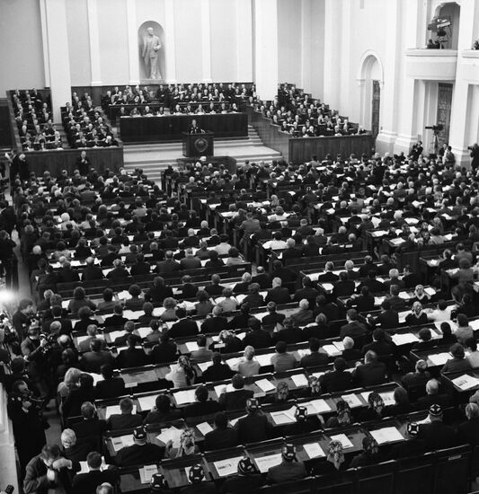 7th Extraordinary Session of Supreme Soviet of USSR