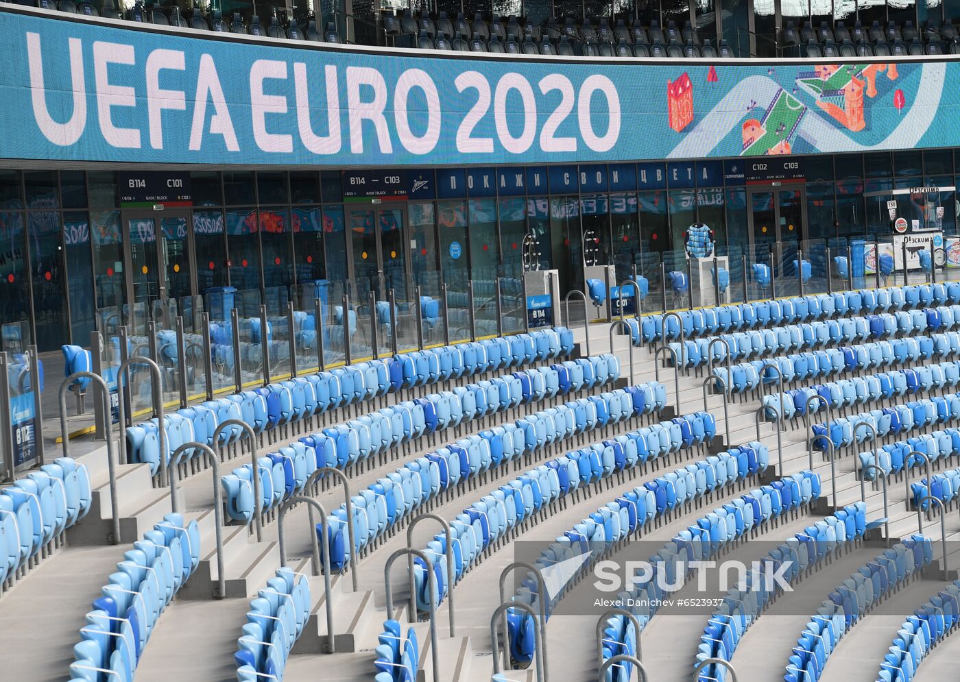 Russia Soccer Euro 2020 Preparation